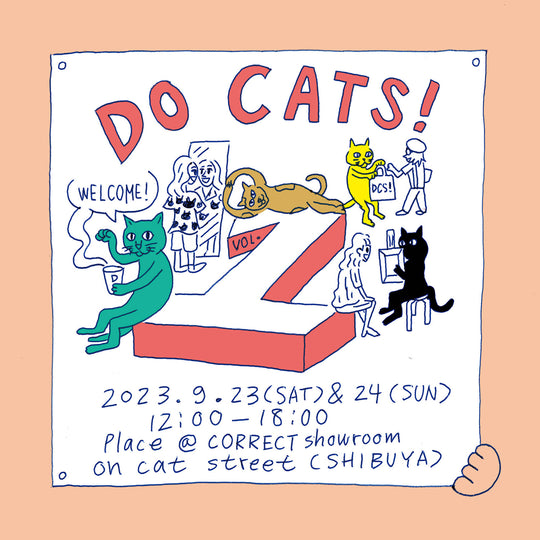 9月にイベントやります！その名も「DO CATS!」