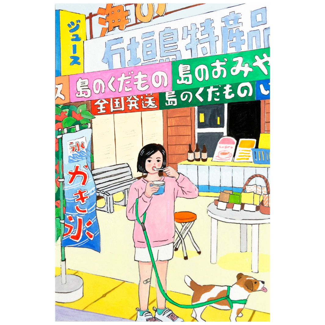 Postcard｜犬の連れた少女