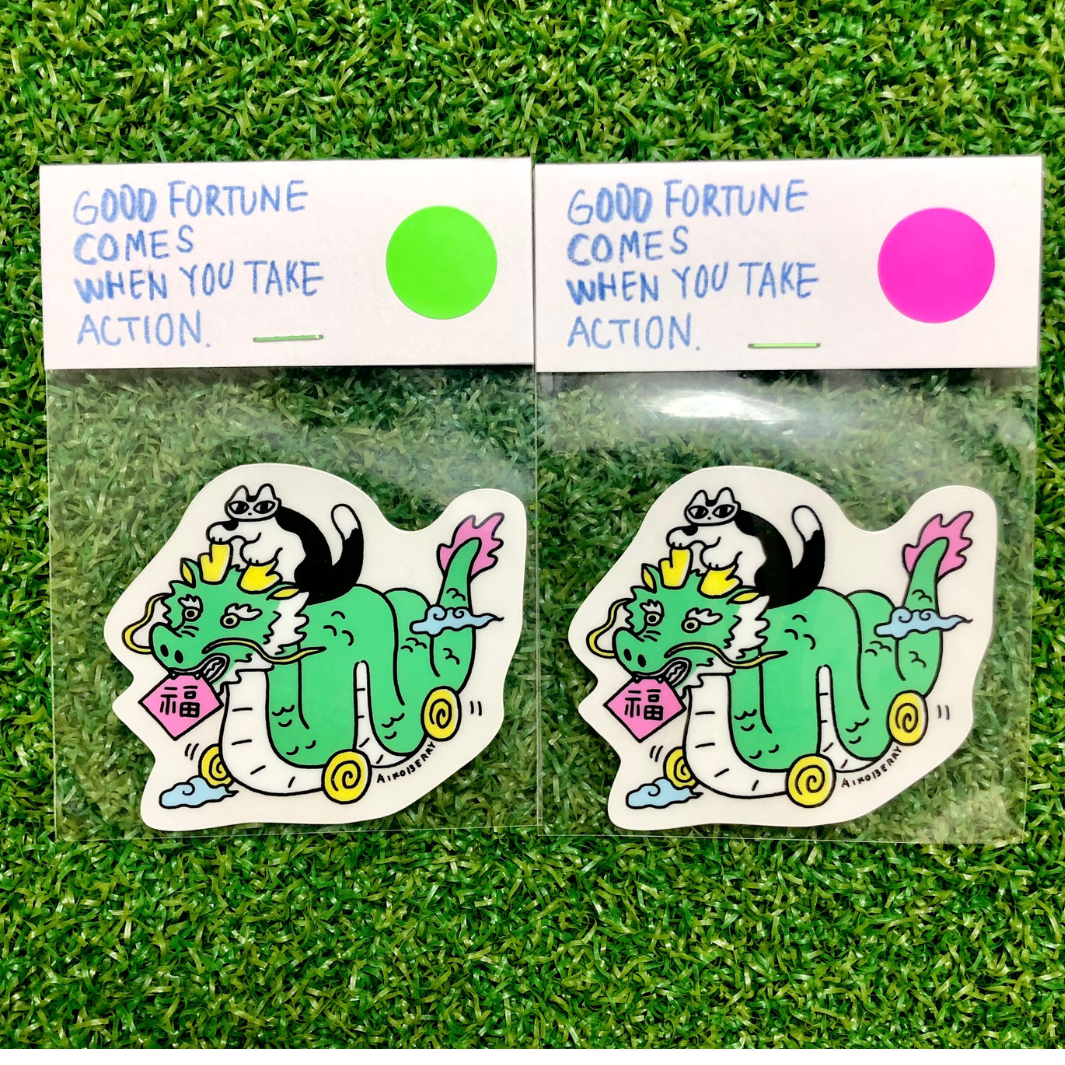 Sticker｜動くと福がくるくる福辰