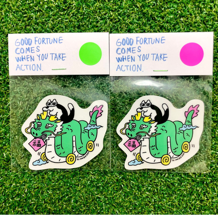 Sticker｜動くと福がくるくる福辰