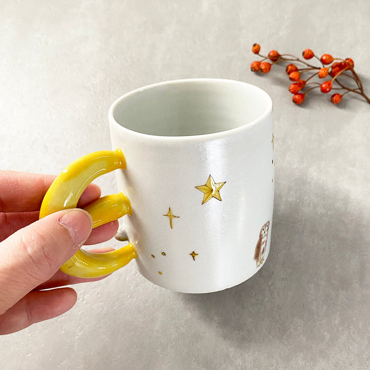 Cafe Mug | Yellow Moon with Feet