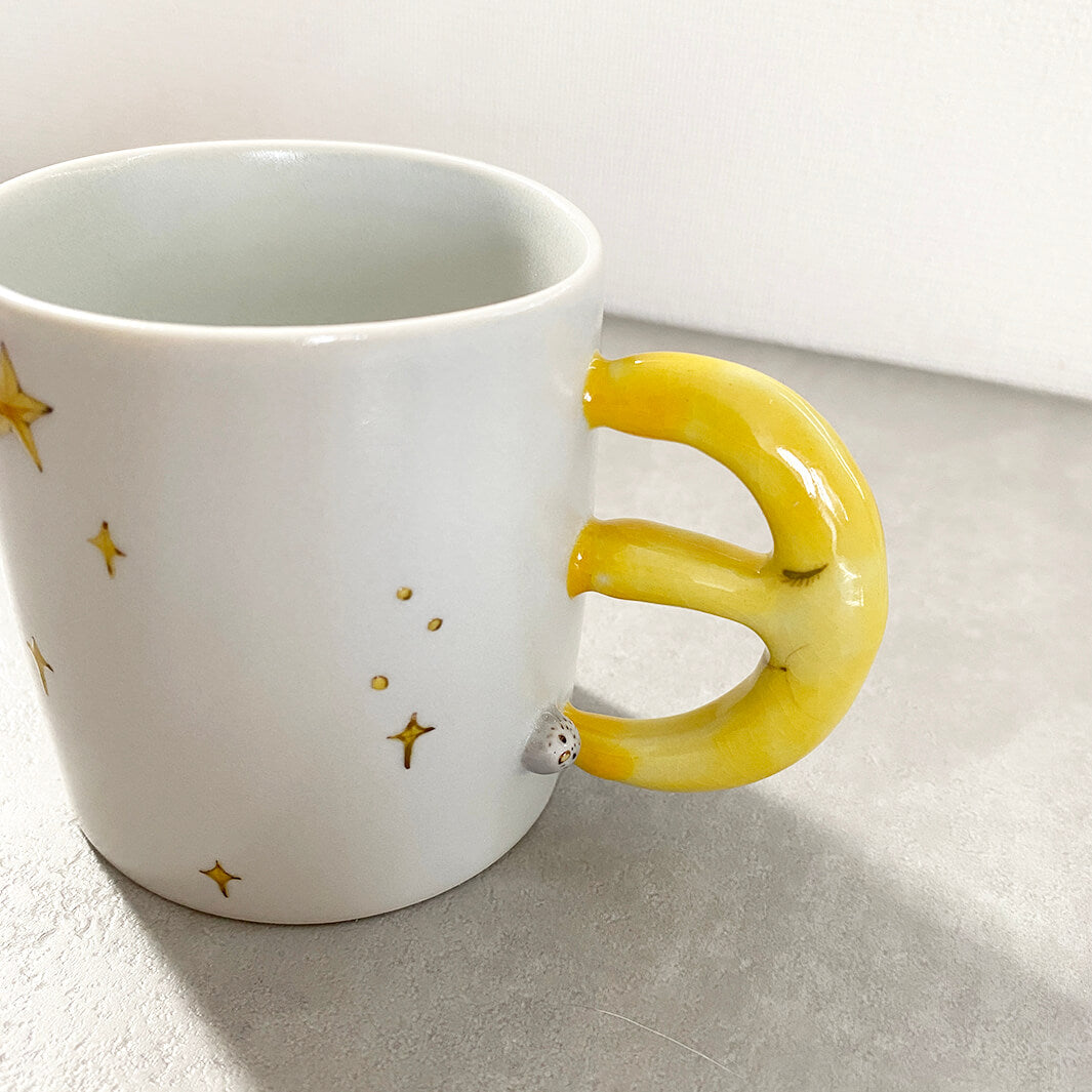 Cafe Mug | Yellow Moon with Feet
