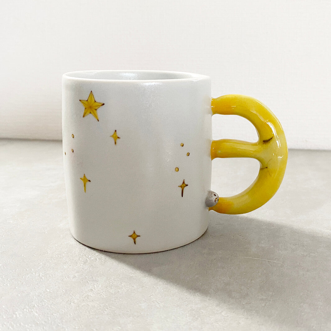 Cafe Mug | Yellow Moon with Feet