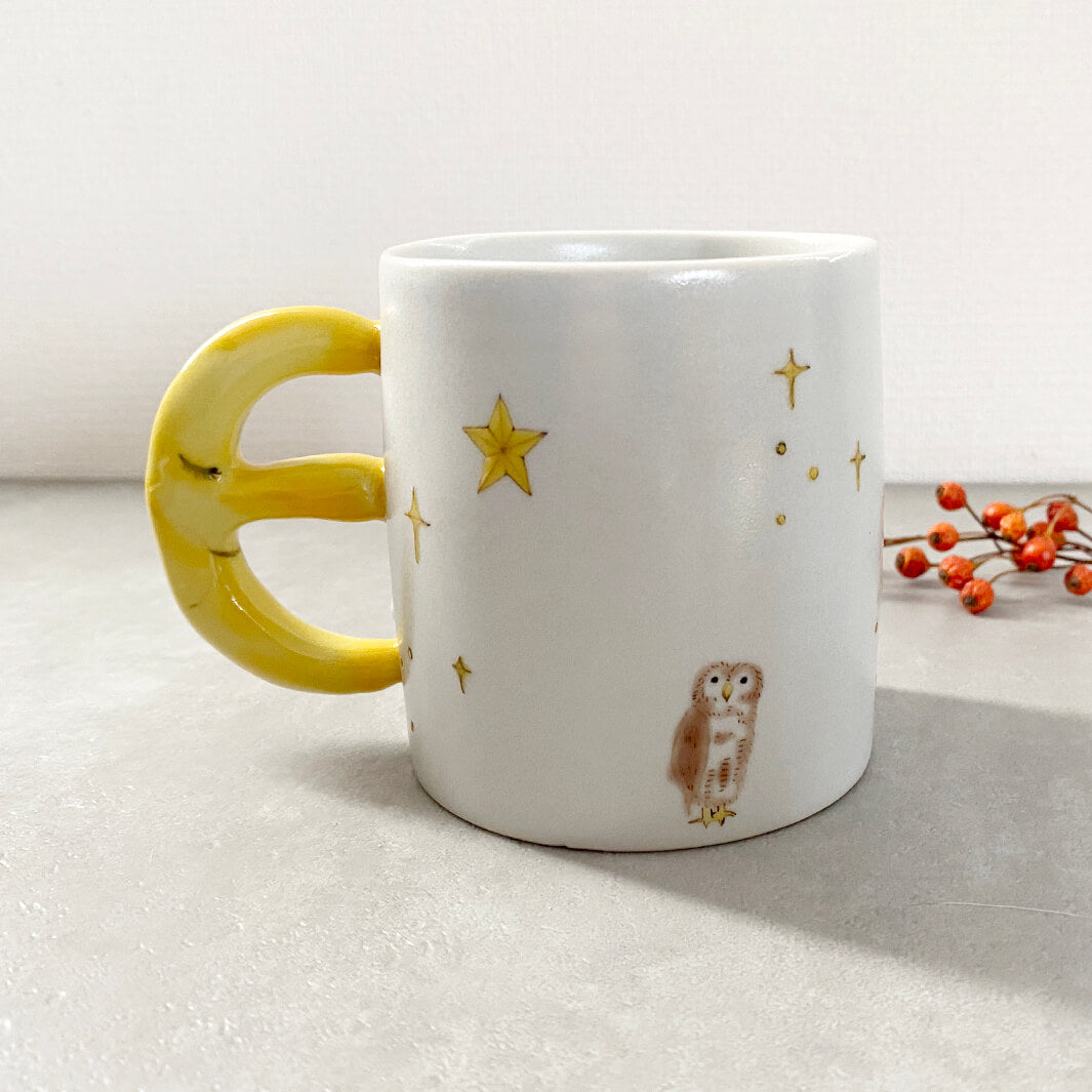 Cafe Mug | Yellow Moon with Feet
