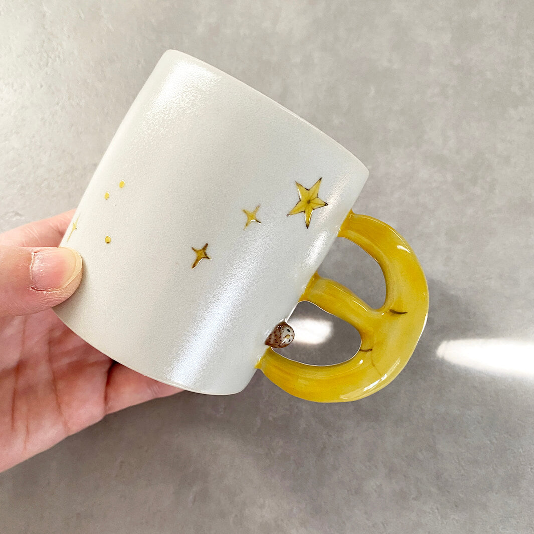 Cafe Mug | Yellow Moon with Feet