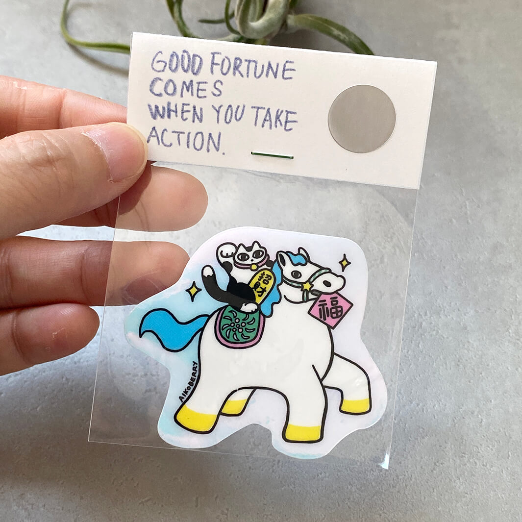 Sticker｜招財福馬