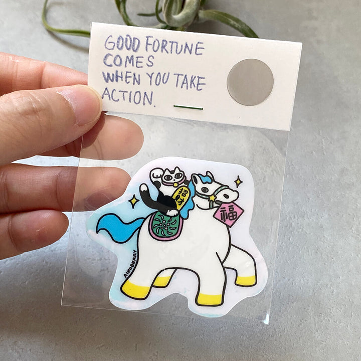 Sticker｜招財福馬