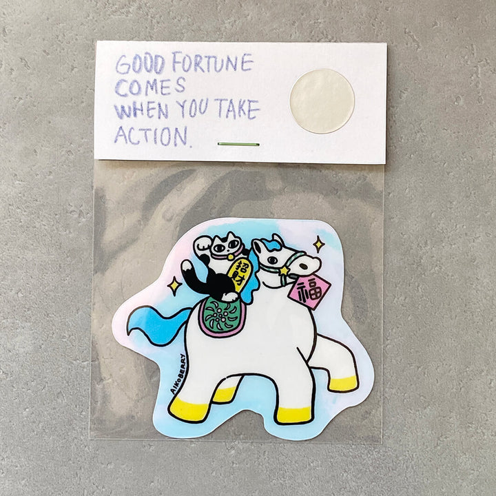 Sticker｜招財福馬