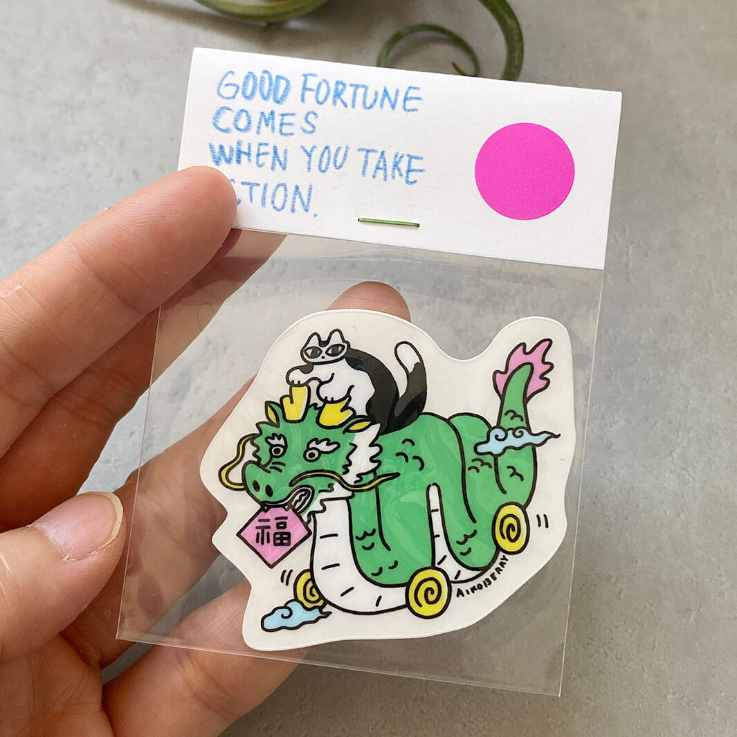 Sticker｜動くと福がくるくる福辰