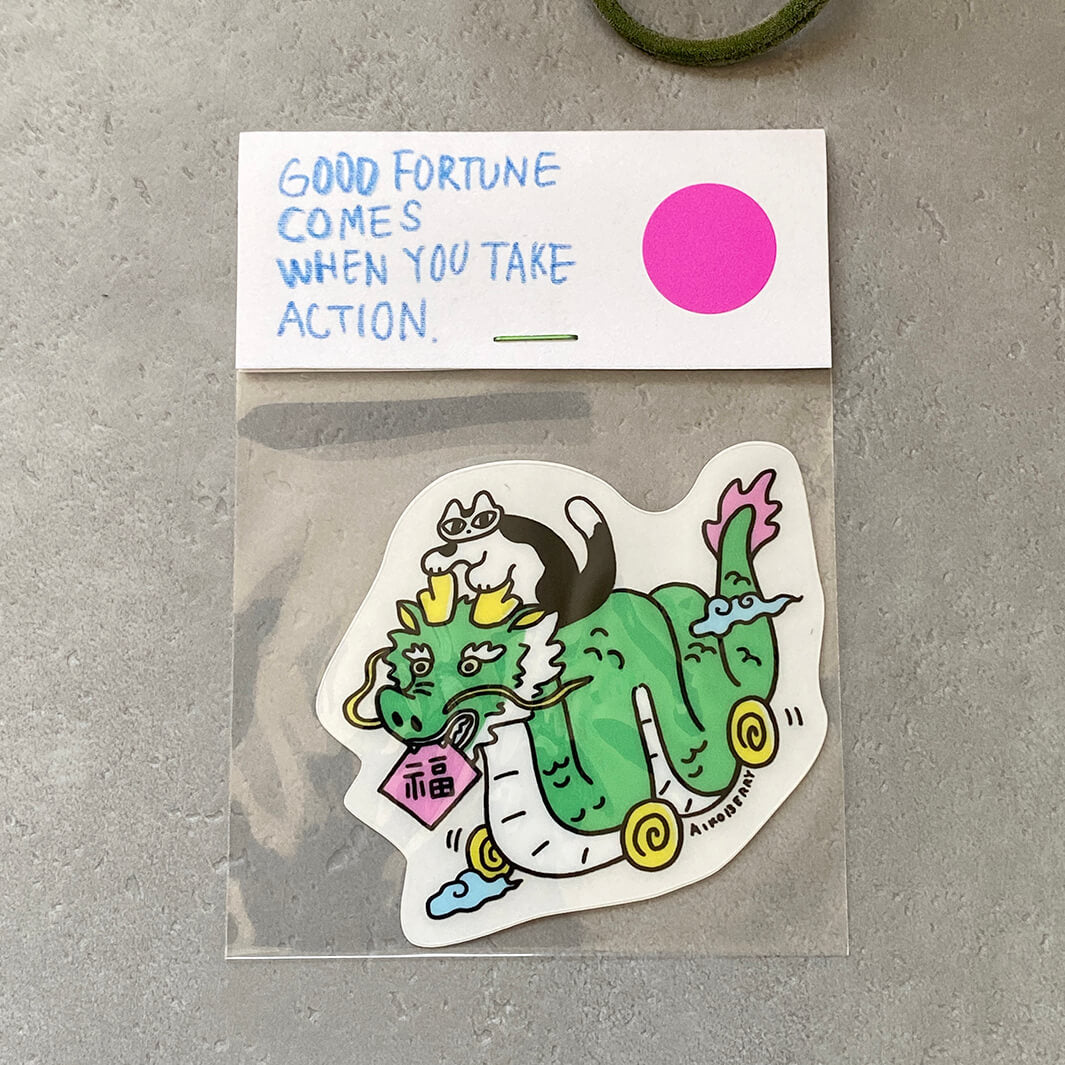 Sticker｜動くと福がくるくる福辰