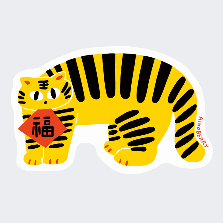 Sticker｜福虎