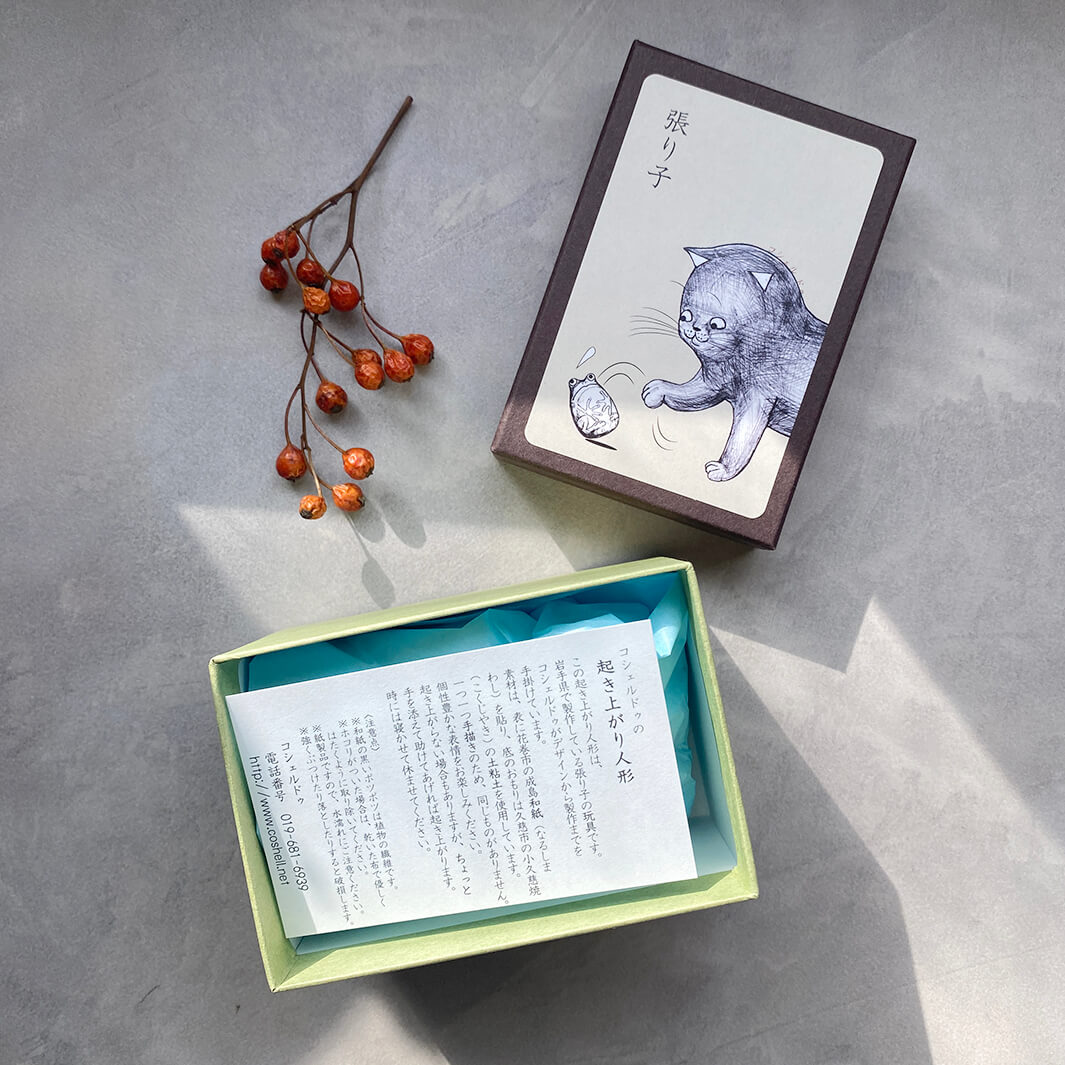 起き上がり小法師｜コーヒー猫 (猫店長)