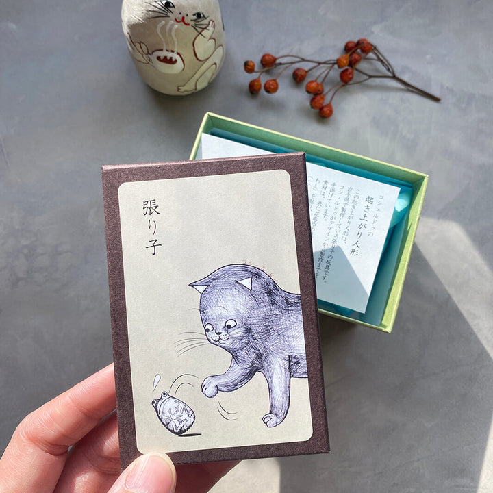 起き上がり小法師｜ブーケ猫