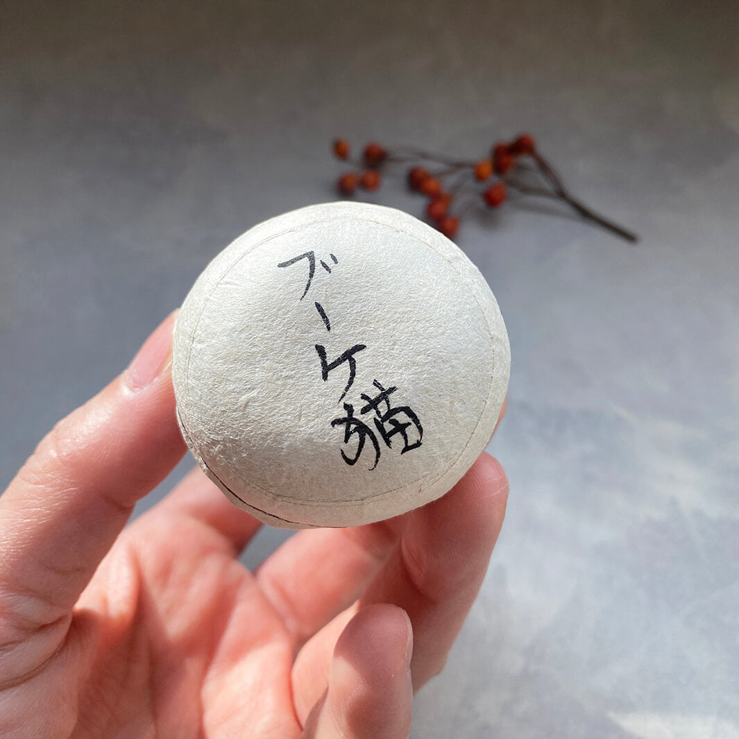 起き上がり小法師｜ブーケ猫