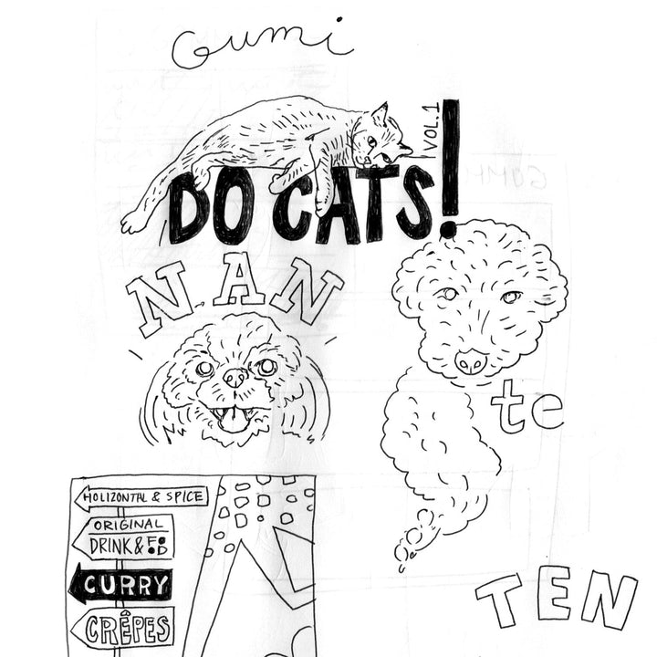 うちのコ刺しゅうTシャツ｜フルオーダー（数量追加）