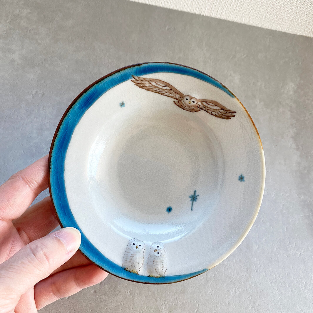 リム皿 4.5寸｜青月