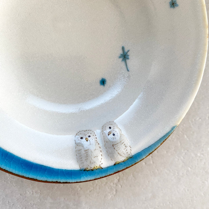 リム皿 4.5寸｜青月