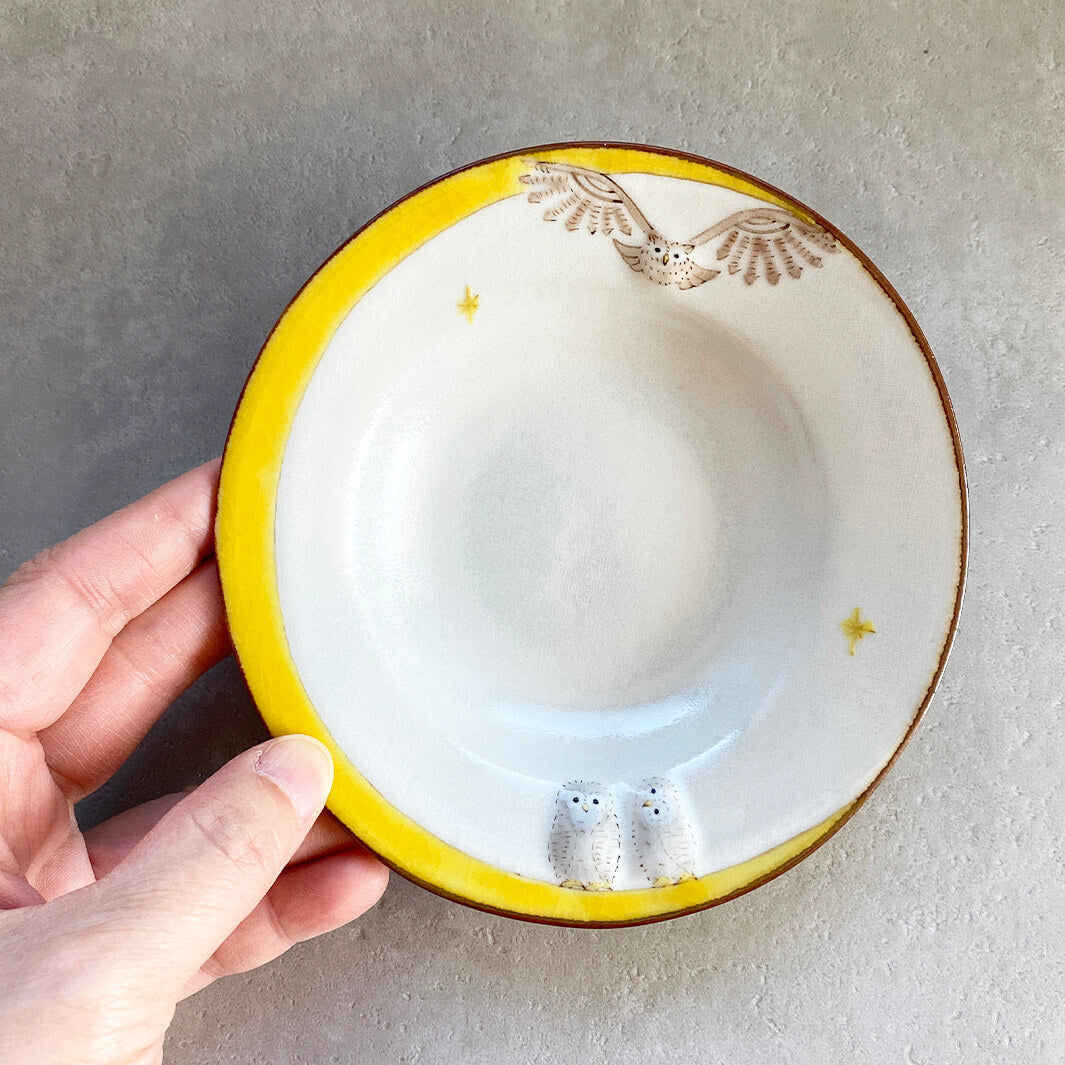 リム皿 4.5寸｜黄月