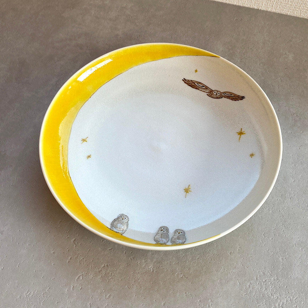 丸皿 7寸｜黄月