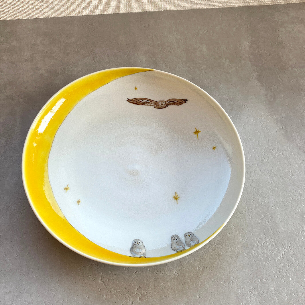 丸皿 7寸｜黄月