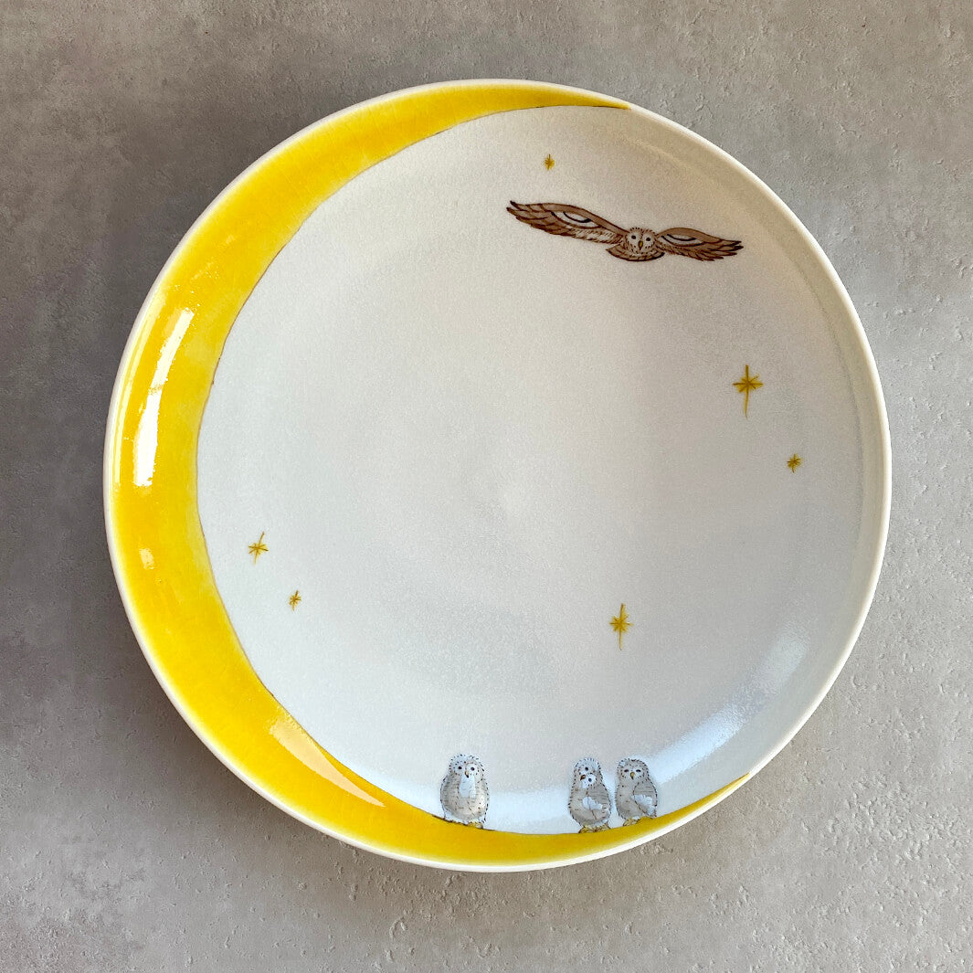 丸皿 7寸｜黄月